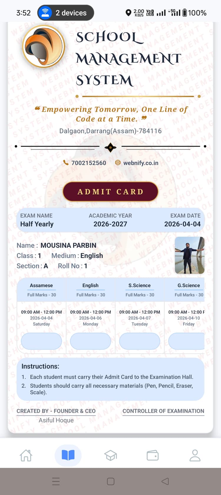 Admit card + full exam schedule